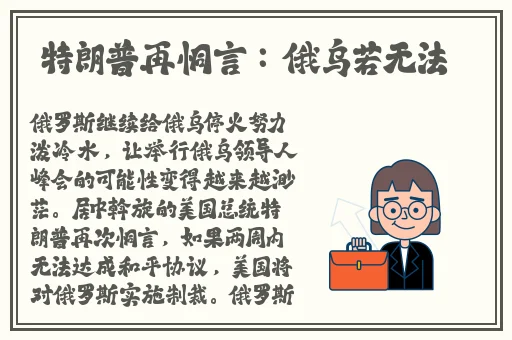 老板紫黑色蘑菇头律动紧致