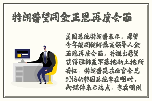 天堂AV大芭蕉伊人